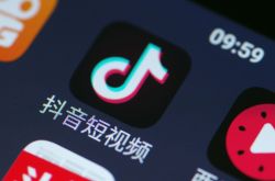 [8分钟教程]安顺市公司名录_哔哩哔哩